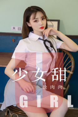 樱井亚莉